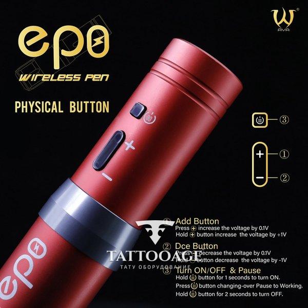 AVA EP8 Wireless Pen Red