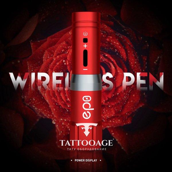 AVA EP8 Wireless Pen Red