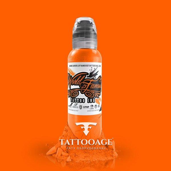 World Famous Ryan Smith Snap Dragon