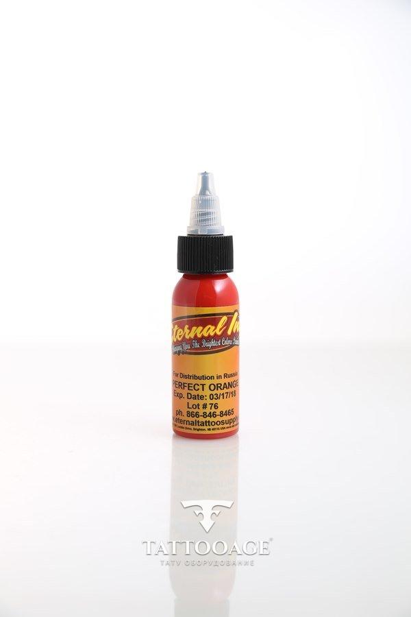 M Series Set Perfect Orange