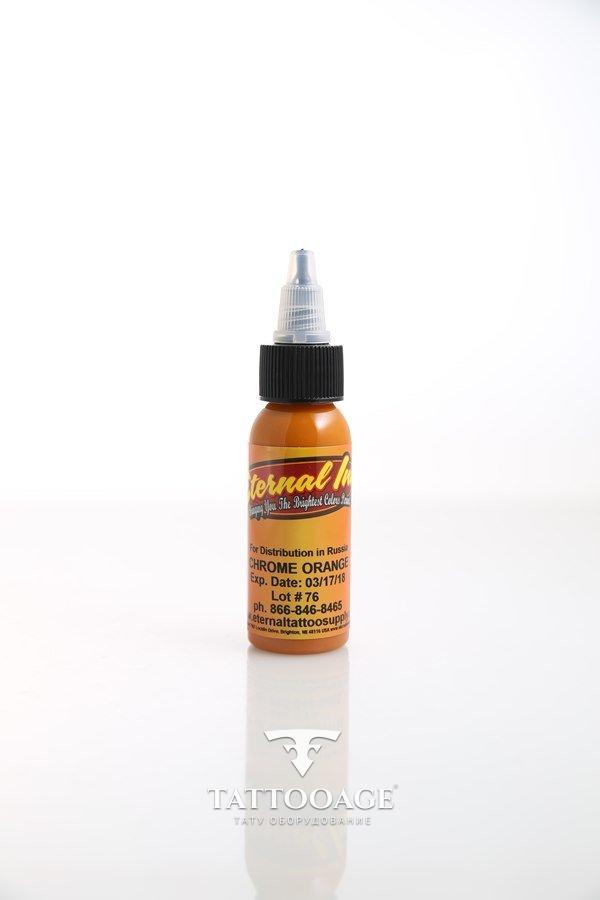 Eternal Chukes Seasonal Spectrum Chrome Orange