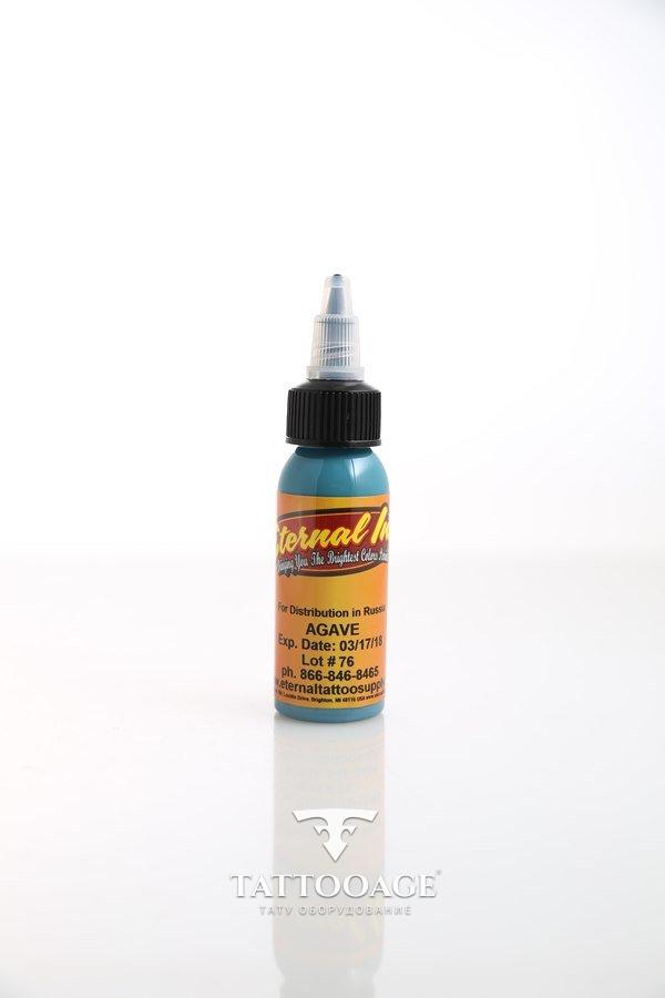 Eternal Chukes Seasonal Spectrum Agave