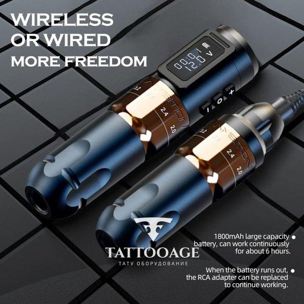 Ambition Mars-U Gold