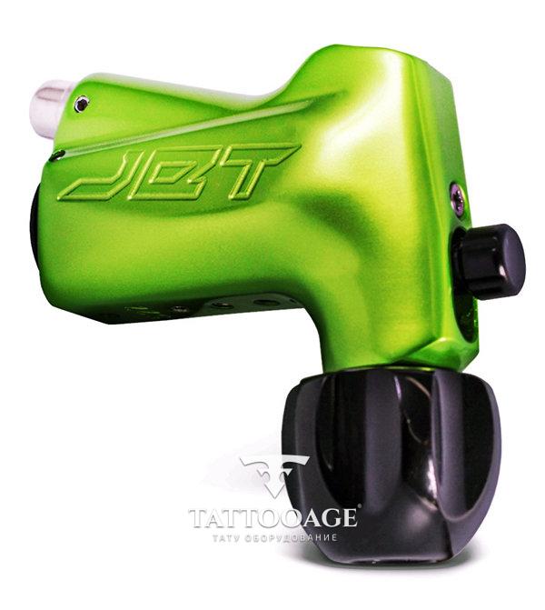 Stigma Rotary Jet Nuclear Green